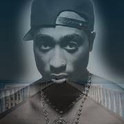 2 Pac Blast 2024 Md Remix