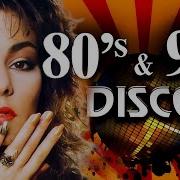 Disco Is Back