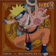 Naruto Strong Abd Strike