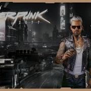 Cyberpunk 2077 Kerry Eurodyne Yacht Song Extended Gamerip Soundtrack