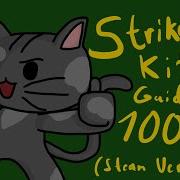 Strike Force Kitty