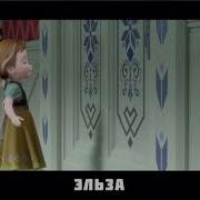 За Окном Уже Сугробы На Английском