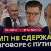 Можно Поцеловать Нет Ты Уверена