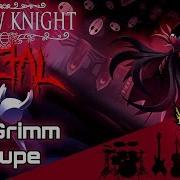 The Grimm Troupe From Hollow Knight The Grimm Troupe Falkkone