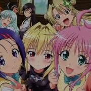 To Love Ru Trouble Op1