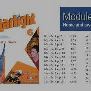 Starlight 6 Module 1 E