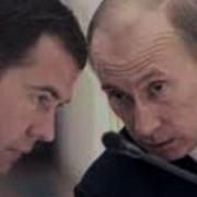 Медведев Поздравляет С Днем Рождения