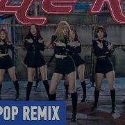 Gfriend Fingertip Areia Remix