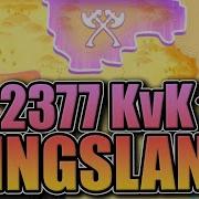 Rok