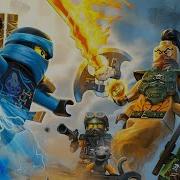 Ninjago Soundtrack Skybound Скачать Mp3