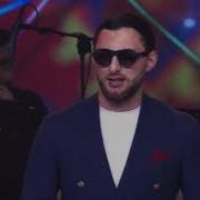 Narek Poxosya Նազե Նազ Live Արենա