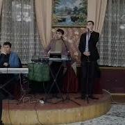 Хирмани Гул Фаридун Ва Насиба