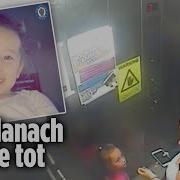 Der Unbekannte Mann Teil 03 Gibts Nicht