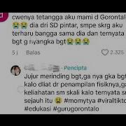 Pasya Pertiwu