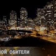 Кто Же Распределяет Божью Милость