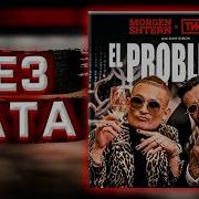 El Problema Без Мата