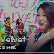 Happiness Red Velvet Dance