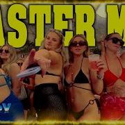 Vorontsov D Lil Jon The East Side Boyz I Ll Give You Master Blaster Babrov Mix