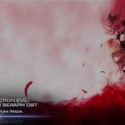 Owari No Seraph Battle In Nagoya Ost