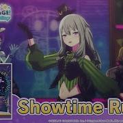 Showtime Ruler Nene Cover