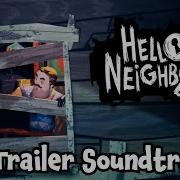 Hello Neighbor 2 Ai Trailer Music