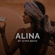 Alina Oriental Reggaeton Type Beat Instrumental Prod By Ultra Beats
