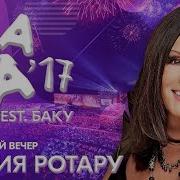 Жара Баку Айзербайджан
