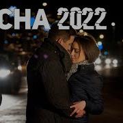 Танцевальная Весна 2022