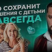 Вы Эту Жизнь Дали Нам Так Признательны Вам