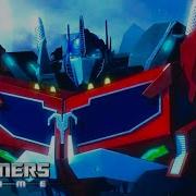 Transformers Prime Predacons Rising 4K