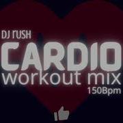 Rus Cardio Bpm