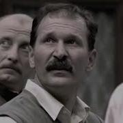 Ликвидация У Меня Друг Родился