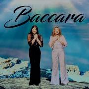 Baccara Vamos Al Cielo Best Italo Disco Eurodisco