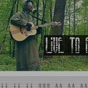 Stalker Firelake Live To Forget Instrumental