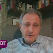Колесников Почему Путин Грэм
