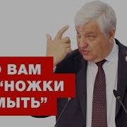 Что Произошло В Верхней Горнице Вадим Кочкарев Проповеди Адвентисты Седьмого Дня