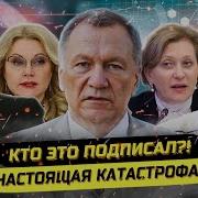 Редько Александр Алексеевич Последние Новости