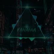 Panama Канги Эйя Slowed Rewerb