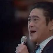 伊藤久男 イヨマンテの夜