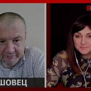 Фронт Угроза Учений 2025 Иран И Доктрина Герасимова Машовец