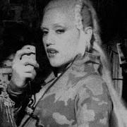 Нелла