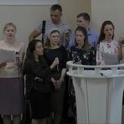 Ты Построил На Камне Церковь Сваю