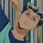 Bokuto Koutarou