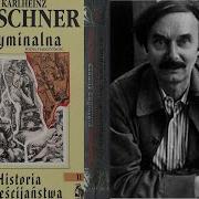 Криминальная История Христианства