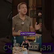 Ненавижу Этого Идиота