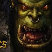 Warcraft Orcs Music