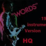 Fr David Words Instrumental