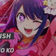 Oshi No Ko Idol English Ver Amalee