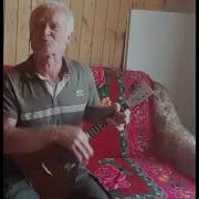 Анзор Сиукаев