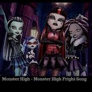 Monster High Song Slowed